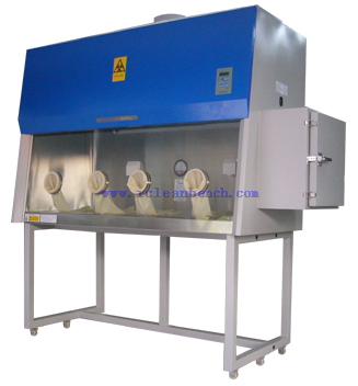 B2型生物安全柜