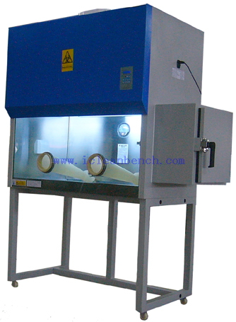 三级生物安全柜